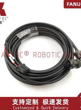 FANUC发那科机器人电缆2000ib210F本体编码线发那科8015-T413
