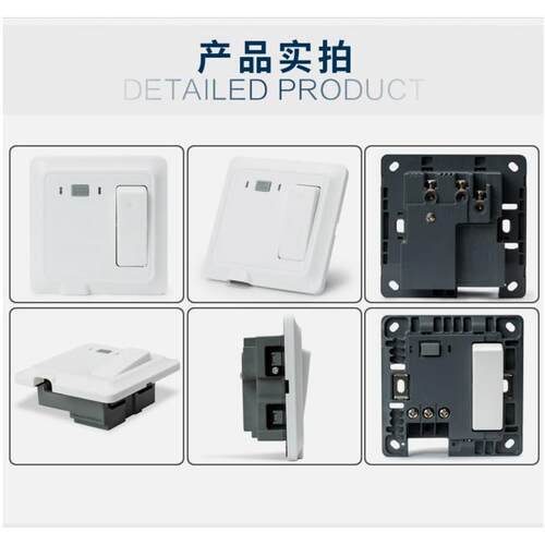 高档纳通法 3带漏电保护器 2A 柜机空调插座 热水器2P 3P 空开 开