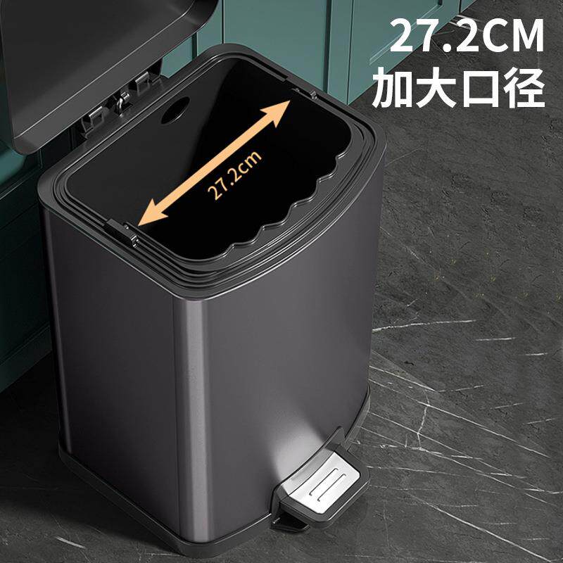 9L家用不锈钢垃圾桶方形双桶塑料盖客厅房间厨房脚踏缓降收纳桶