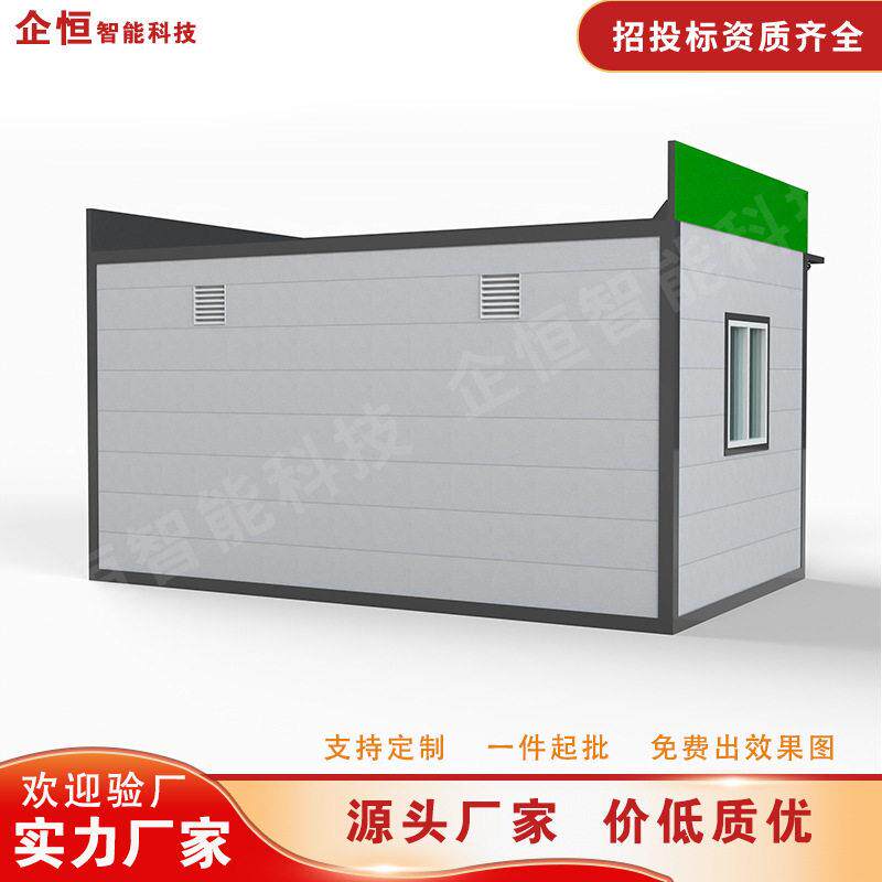 智品能垃卷门垃圾圾分类 街房道环卫垃圾箱区成垃圾屋社收集亭户