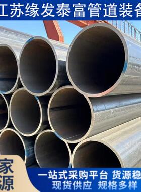 低中压锅炉管20#锅炉管GB/T3087T6479标准化肥无缝管厂家现货