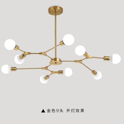 北欧吊灯铁艺电镀枝形树杈灯6头9头室内起居室客厅卧室灯古镇灯饰