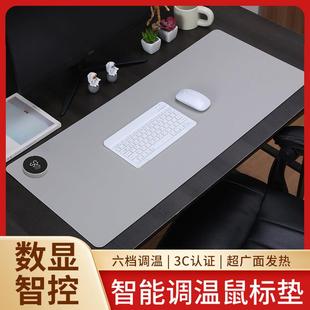 100x40加热鼠标垫大号纯色学生桌面加热垫暖桌垫办公室加热保暖