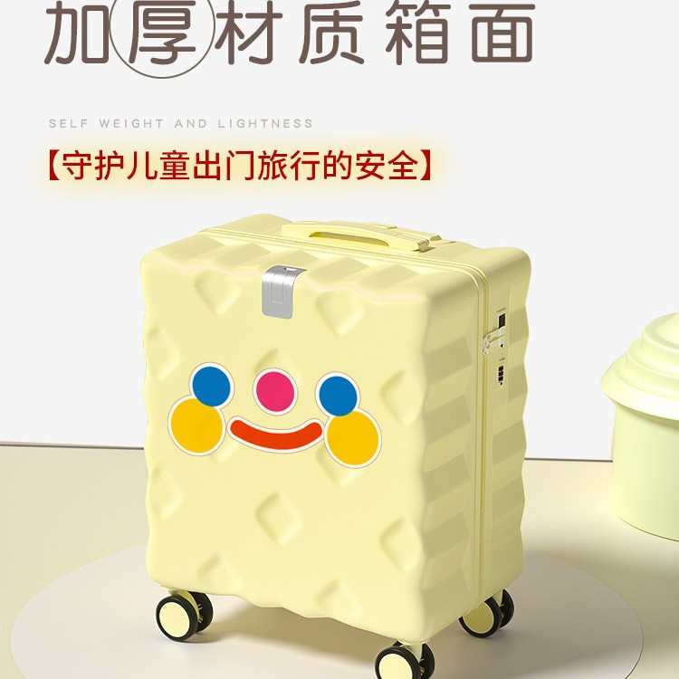 儿童可坐行李箱多功能小型拉杆箱20寸登机箱18寸旅行箱轻便密码箱