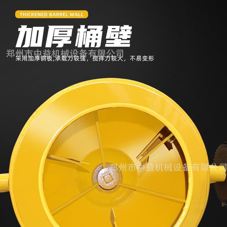 3机50L混凝土搅拌立洲式多功能可179牵引移动非搅柴油动力拌机
