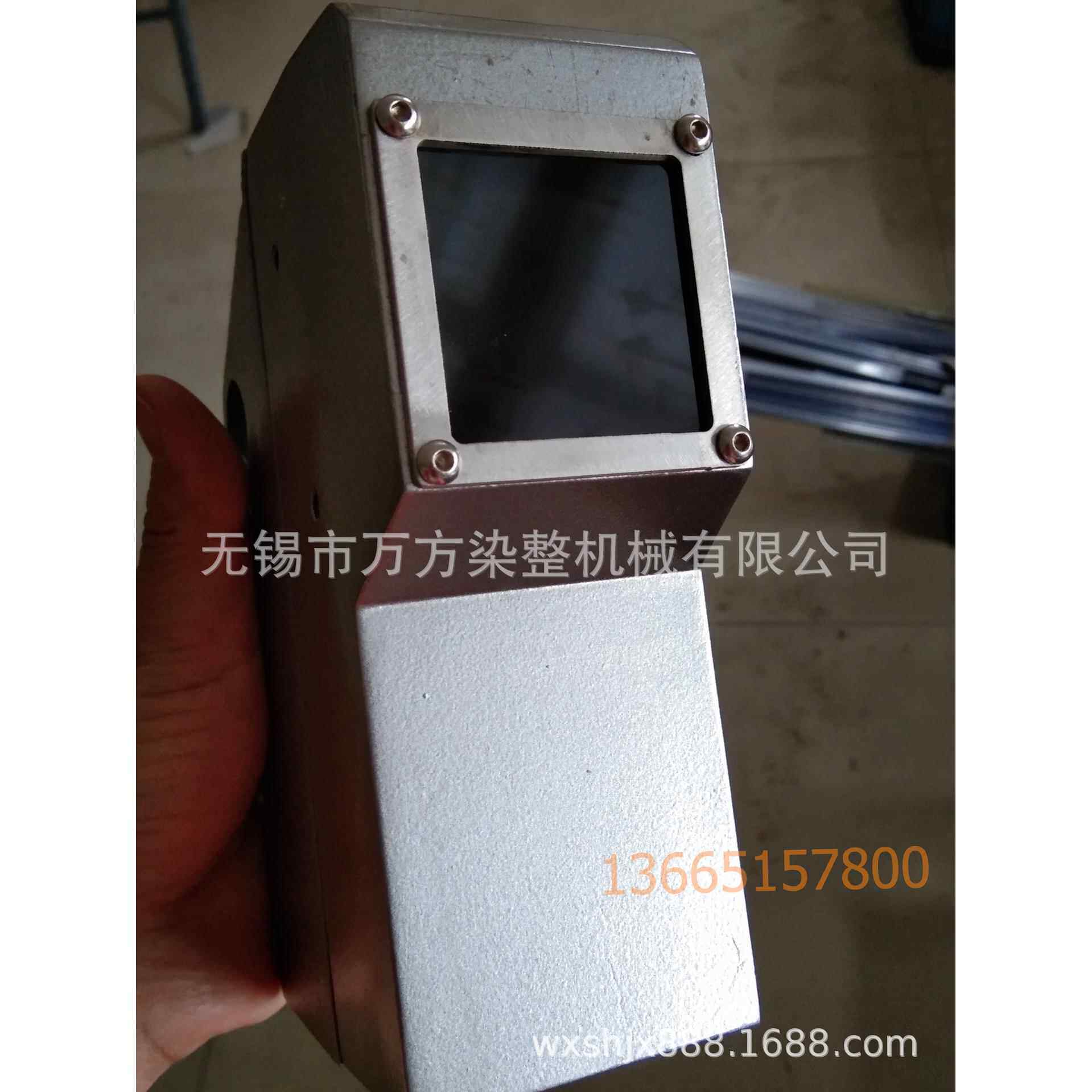 无锡机械供应现货红外线探边装置红外线探头装置红外线电眼