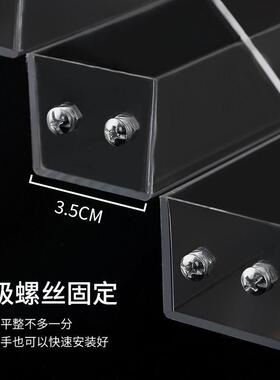 化妆品置物架桌面收纳盒口红眼影盘彩梳妆台阶梯式亚克力展示架柜