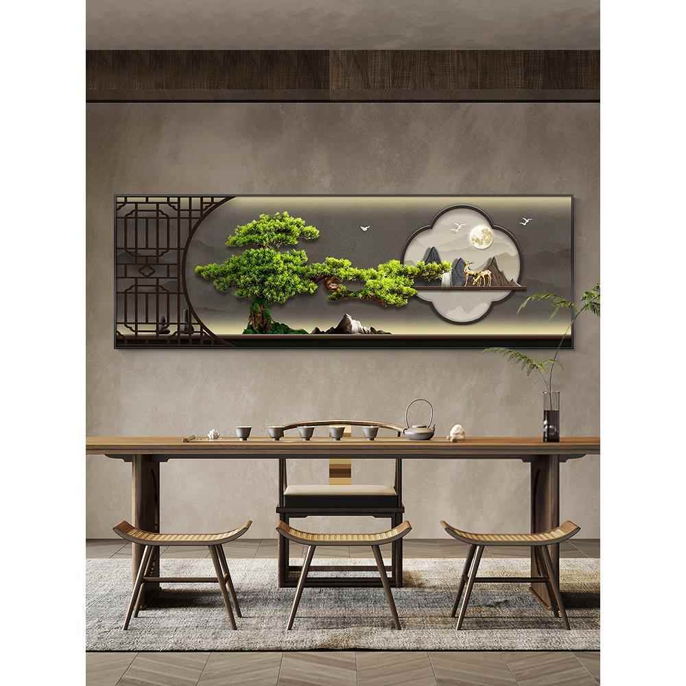 迎客松新中式客厅装饰画茶室办公室沙发背景墙挂画书房禅意山水画