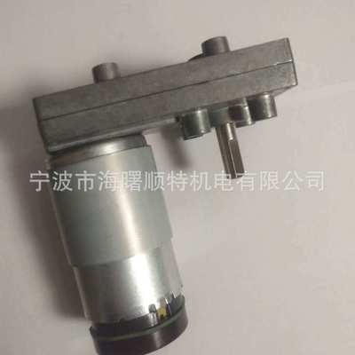 方形 775减速齿轮电机带霍尔编码器 割草机电机  直流马达