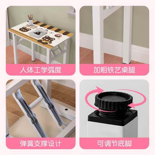 新款儿童学习桌一秒折叠小学生家用桌书桌带椅子一套组合加粗管壁