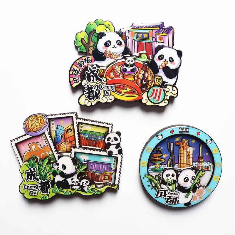 成都旅游纪念品冰箱贴都江堰武候祠大熊猫春熙路锦里九寨沟磁铁