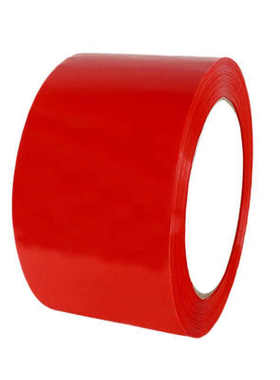 伏兴彩色封箱胶带打包封口胶带彩色透明胶带黄色宽60mmm*100y5卷