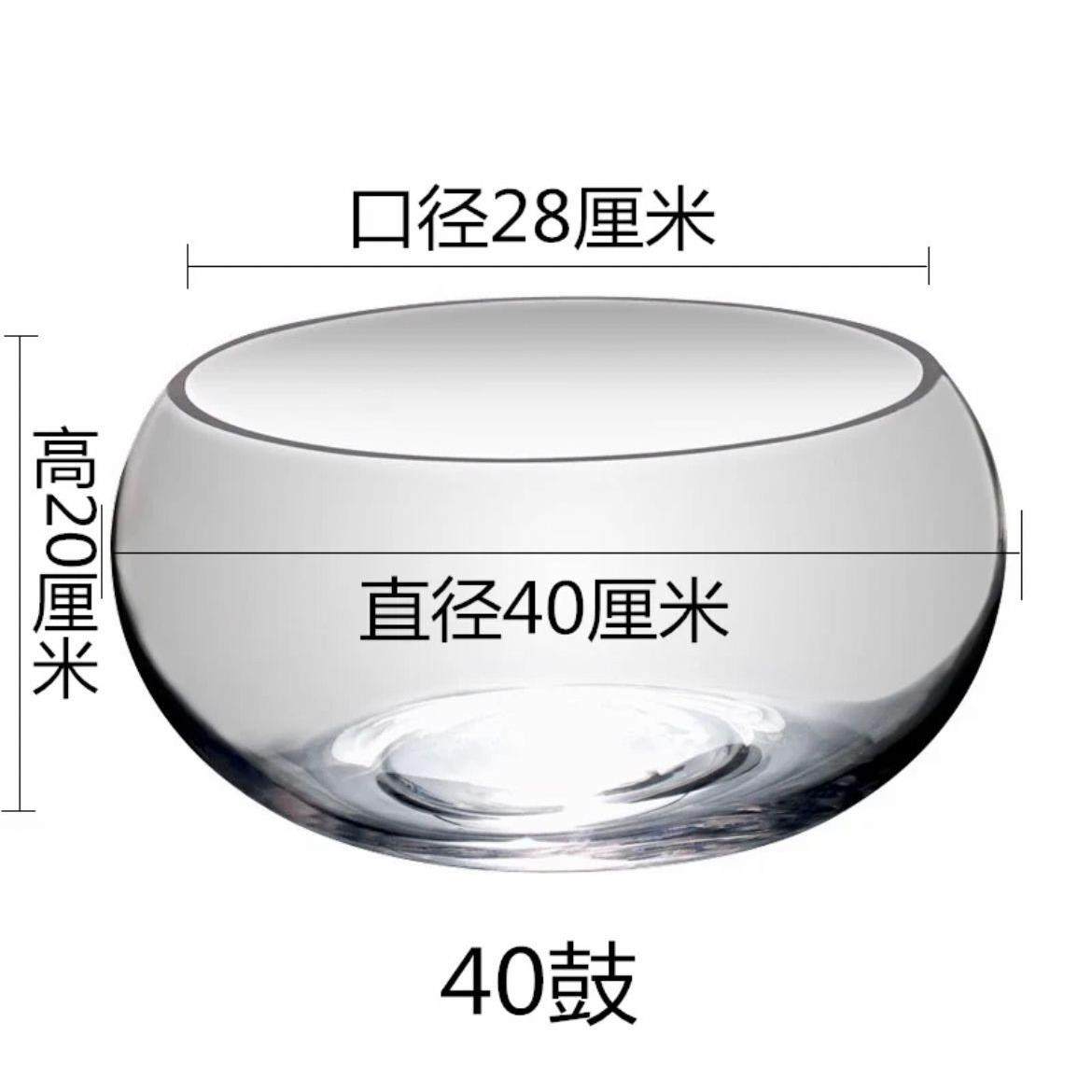 正品透玻明简水培璃圆形号金鱼缸客大厅茶约几装饰工艺品花盆摆件,家居饰品,花盆,淘宝优惠券,粉丝福利购,淘宝优惠卷