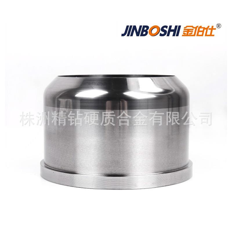 硬质合金拉伸凹模钨钢压边圈 YG15X合金模具非标加工