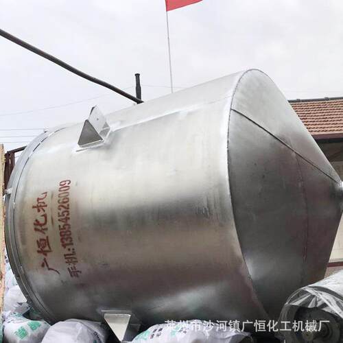 供应真石漆成套设备 真石漆用搅拌罐 真石漆真空搅拌机搅拌罐