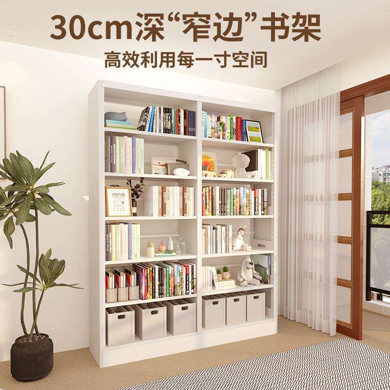 雄虎家用钢制书架儿童多层收纳置物架旋转书柜一体靠墙六层书架