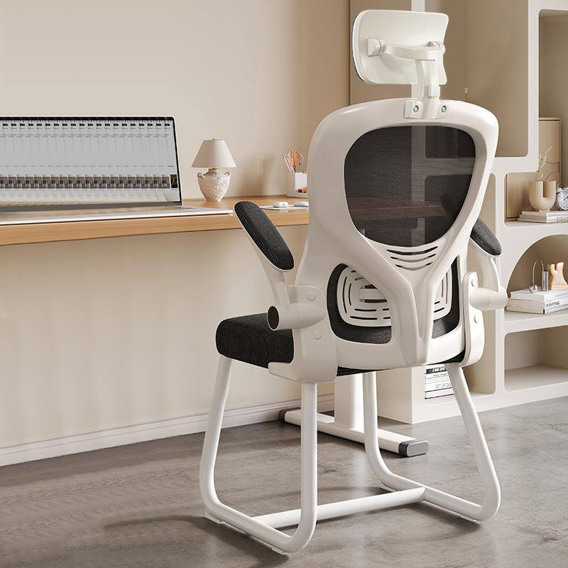 高档电脑椅办公椅子电竞降人体工学椅家用升职员椅学生书椅房靠背