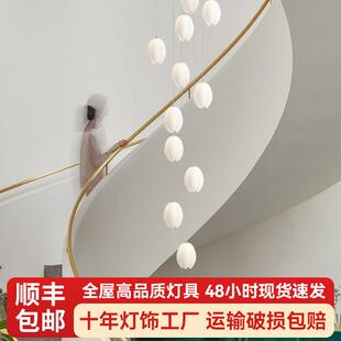 楼梯吊灯客厅灯2025年新款复式楼旋转楼中楼现代简约创意温馨吊灯