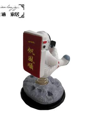 创意宇航员太空人汽车摆件弹簧摇头车内饰品车载摆饰品树脂工艺品