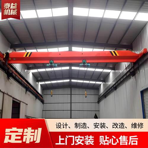 出售电动单梁桥式起重机工业车间桥式起重行车10吨单梁桥式起重机