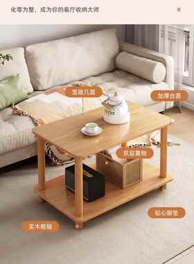 小桌子简易出租屋家用小方桌小型茶几客厅沙发边几卧室床头置物架