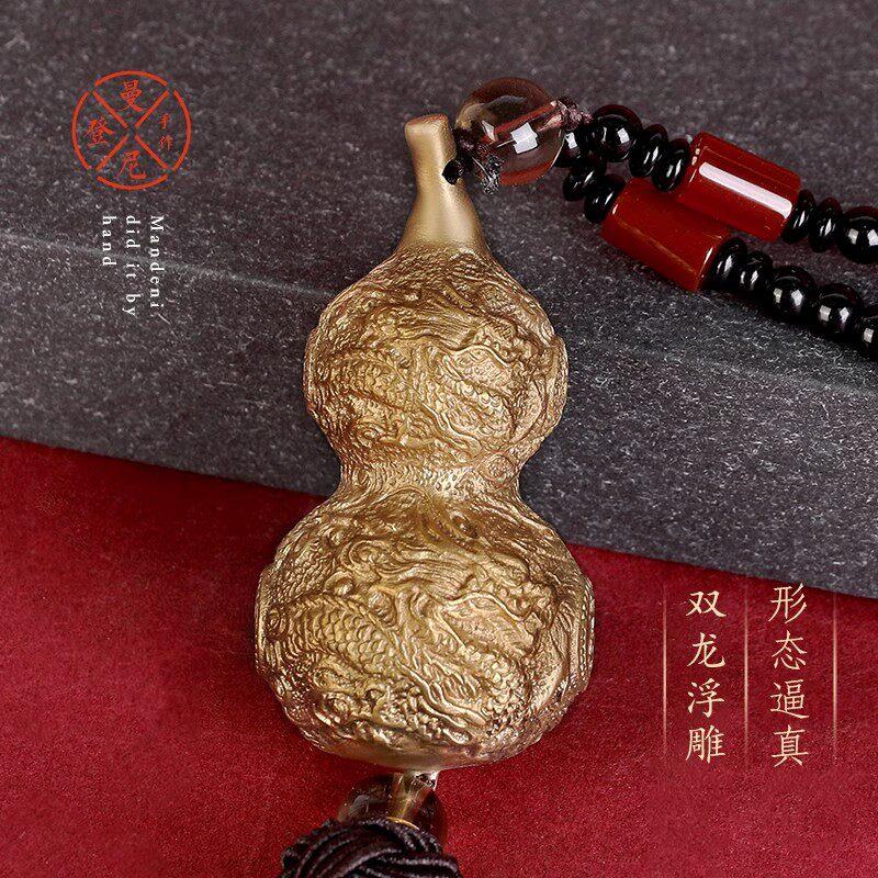 车载葫芦汽车挂件2025网红新款高档平安男士后视镜汽车吊坠高级感