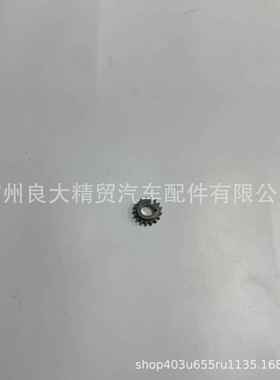 13432-RZP-000CU7RM1RM2CR1CR6CU5RH机油泵齿