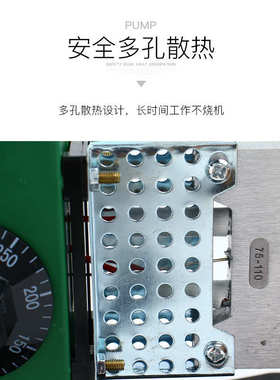 电子恒温PPR热熔器 水管热熔机PB PE75-110热合塑焊机焊接器