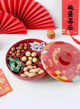 干果盘家用结婚礼糖果盒子新年装饰客厅摆件乔迁新居春节过年布置
