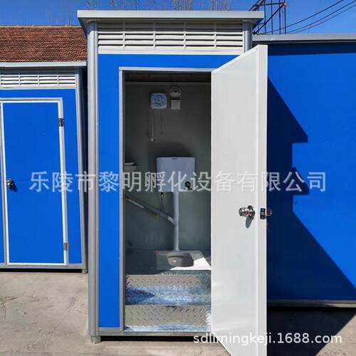 工简移动厕改所LNF卫生间淋浴一体地洗澡房农村旱易厕造无水打包