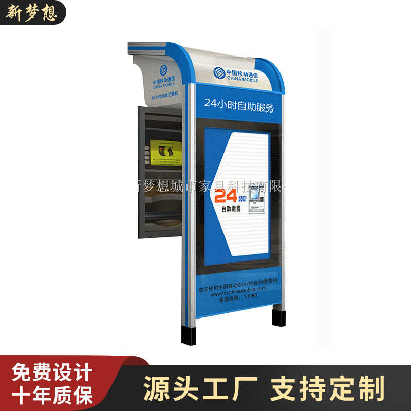 批发户外滚动灯箱|双面滚动广告灯箱|立式滚动换画阅报栏单面