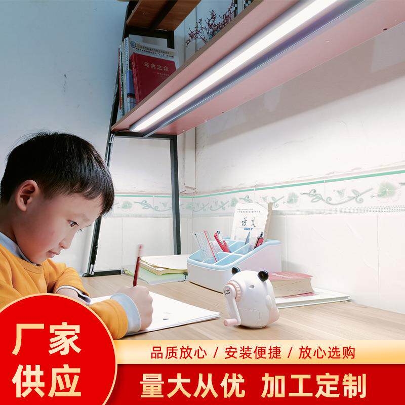 蒙普森Ra98国AA级护眼台灯学习专用阅读写作业壁挂式书桌吸顶灯