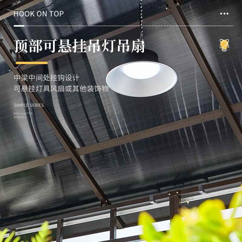 楼凉亭户庭院顶露台花园外防外腐木葡萄架911休闲亭子室小木屋遮