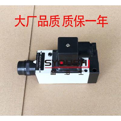 压力继电器HED40P10/350 HED40P15/100Z14L24S HED40A10/350