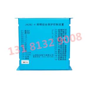 JAZBZ-4型矿用照明综合保护控制装置 山西际安原厂保护器