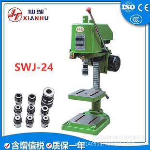 24钻攻直径24mm380V三相攻牙机 手动螺纹攻丝机SWJ