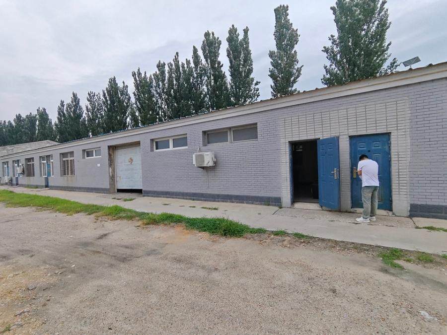 5月3日盘锦市化工公司土地使用权、房屋、建筑物、机器设备等网络拍卖公告