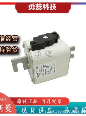 熔断器170M6412170M6413170M6414