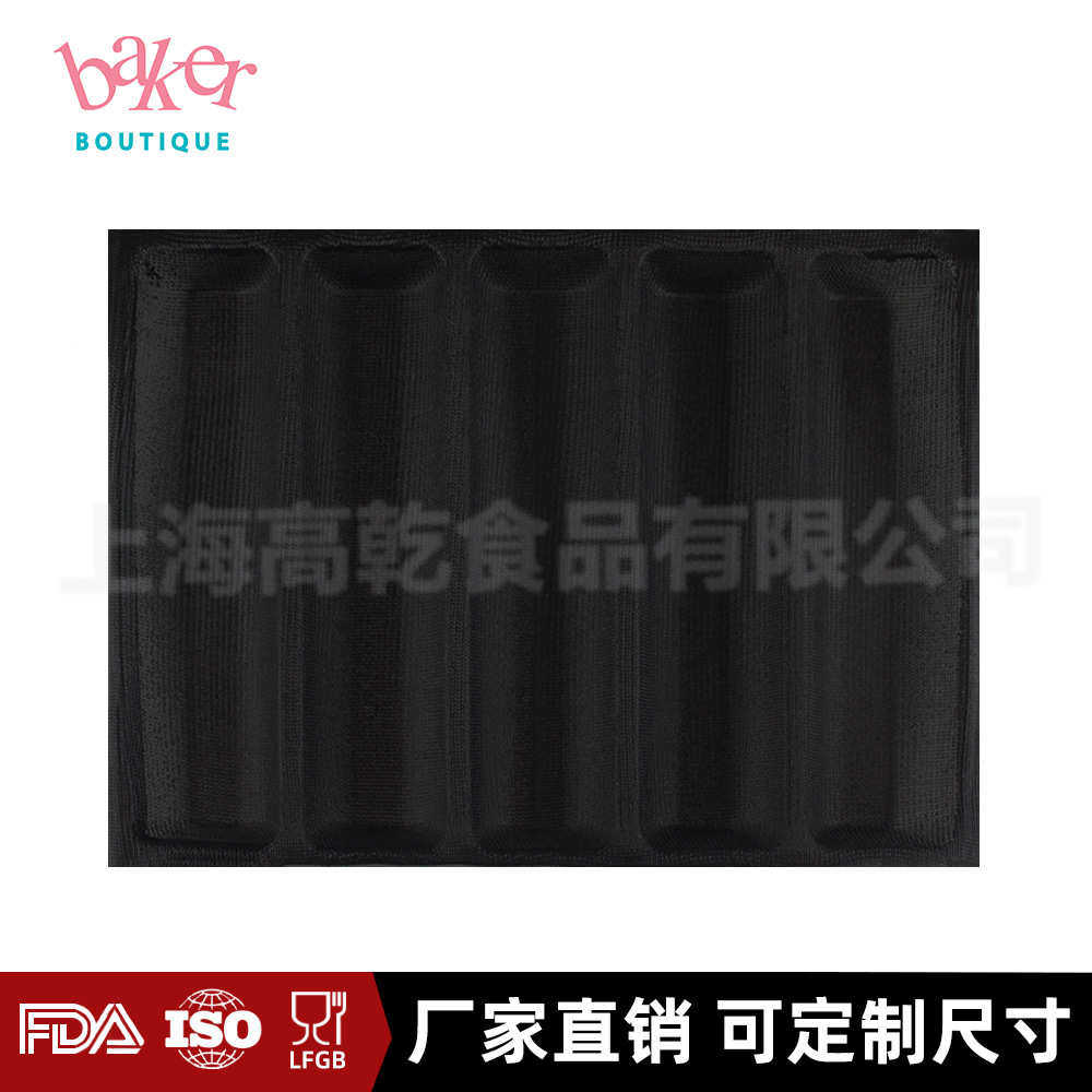 模具透气赛百味格面包5法风味沾硅胶模具棍热狗不模具面包