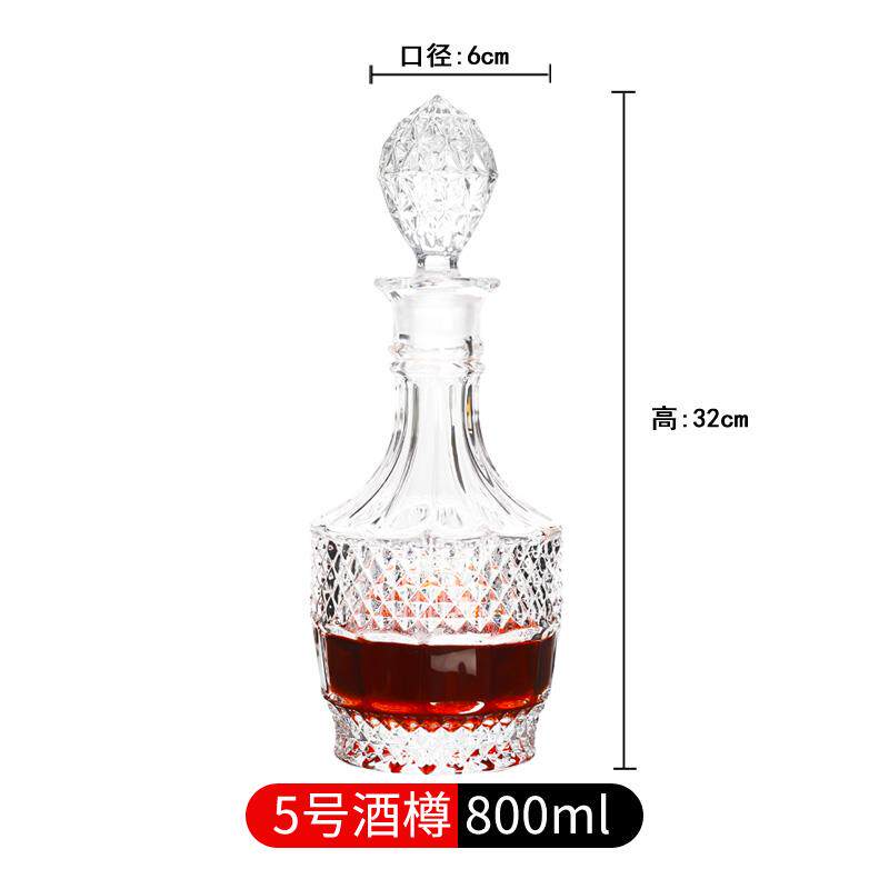 新款钻石酒具酒醒酒分器酒器白酒家洋酒用瓶水晶玻璃酒壶酒樽储红