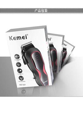 Barber Shop Hair Trimmer Clipper 精钢刀头理髲剪带线 线电推剪