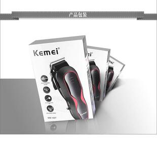 精钢刀头理髲剪带线 Barber 线电推剪 Clipper Trimmer Shop Hair