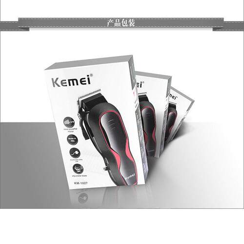 Barber Shop Hair Trimmer Clipper 精钢刀头理髲剪带线 线电推剪