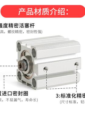 大推力方形QRX气动SDA薄型气缸50/63/8/100-5X10X15002X30X40XX50