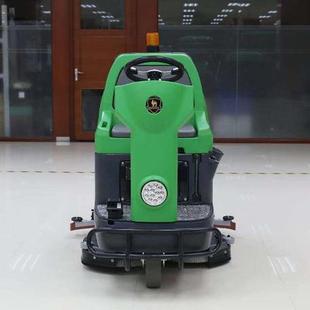 驾擦驶式 KVR清洗地机地机洗地机 DX66扫车充电Q式