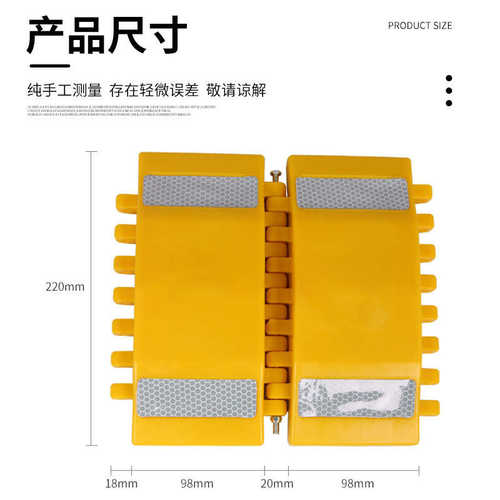式交通卷折叠移动出口型减速带免缓便携式带可速安装拼接减速带