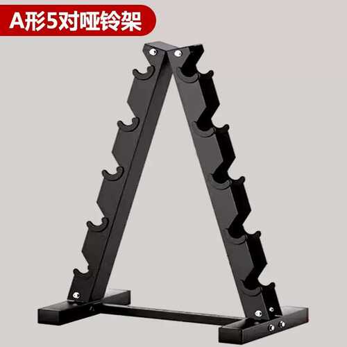 哑铃包6哑铃胶健身房哑铃固定商用十对三角架双层塔形付架