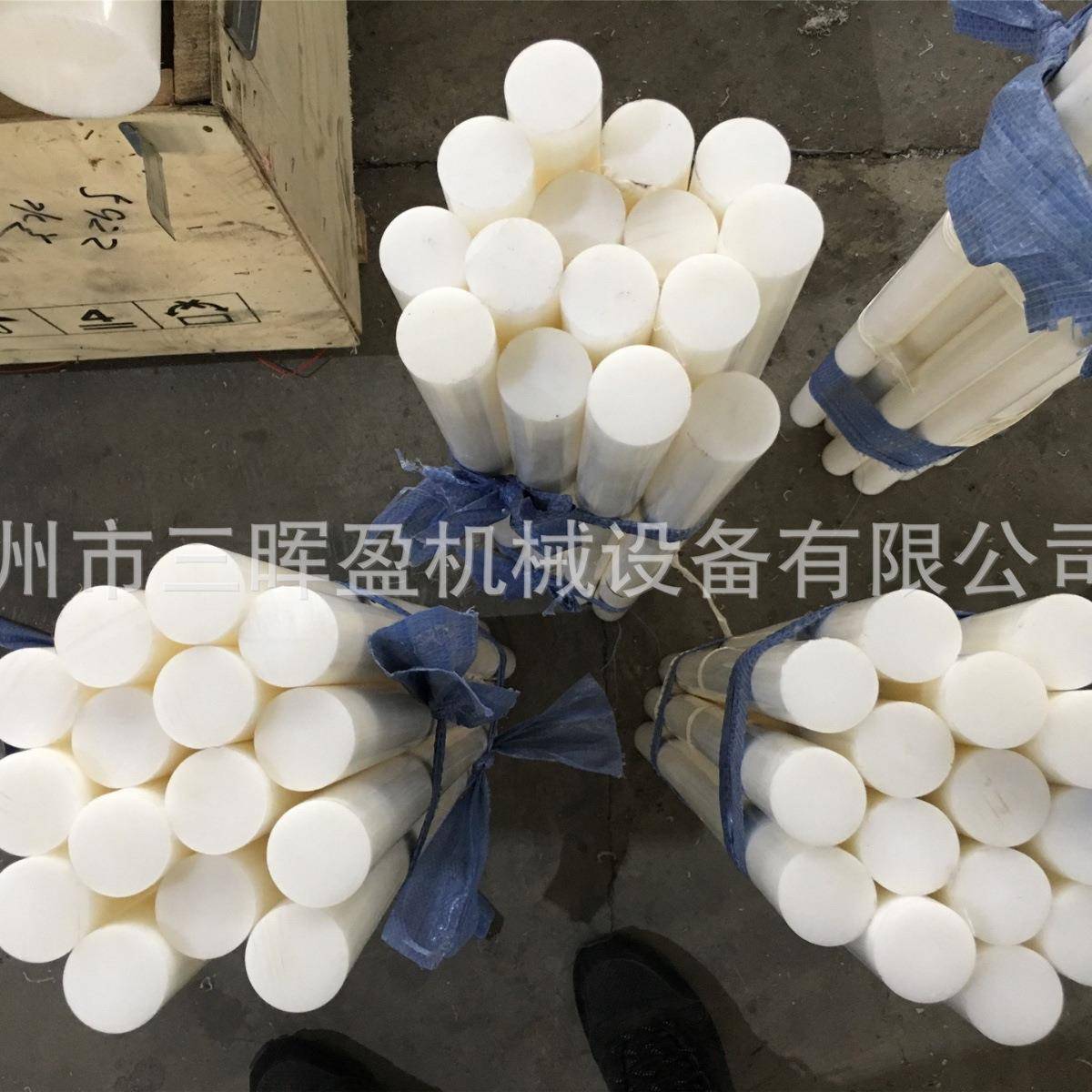 多根同时生产POM棒材生产设备 赛钢尼龙聚乙烯塑料棒生产机器