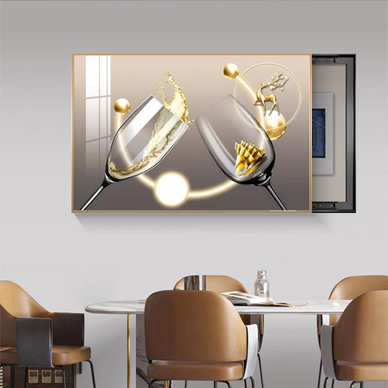 酒杯电表箱装饰画现代简约配电箱遮挡电闸盒开关免打孔挂画图片