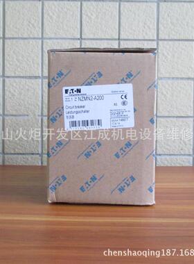 ZMS2-M100NZMS2-M125NZMS2-M160NZMSN2-M20TNW0穆勒NZMH-M220